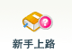 如何使用KM