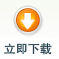 下载KM